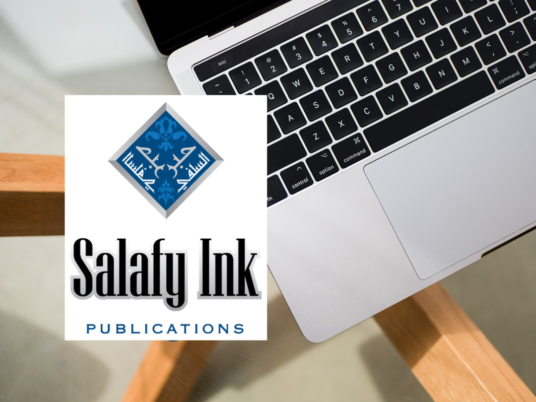 Salafy Ink Publications